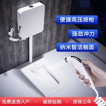 Meilantis squatting water tank set stool squat pit anti-odor squat toilet paddles set toilet toilet