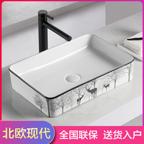 Nordic elk table upper basin rectangular wash basin wash basin small art basin balcony ceramic washbasin