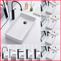 Large basin on the balcony of the washing machine