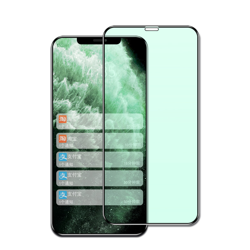 苹果iPhone11绿光钢化膜ipX全屏覆盖11proMax手机保护6/7/8plus护眼贴模iPoneXR玻璃蓝光XS