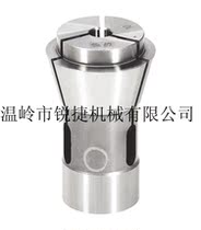 West Sid Walking Knife Machine Chuck Machine Tool Shaft Accessory Accessories