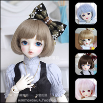 Mini Fairy-Puffy pear flower head (3 points 4 points 6 points blythe BJD doll wig high temperature silk)