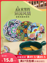 Large ceramic pot Mat high-end table mat Nordic Turkish style anti-skid mat waterproof desktop insulation mat