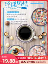 INS wind round ceramic coaster insulation Cork mat Turkish table mat creative base mat cold drink retro absorbent mat