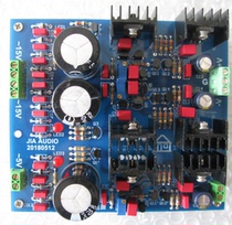 Class A shunt regulated power supply Regulated power supply Class A Shunt regulated power supply Adjustable regulated DAC power supply