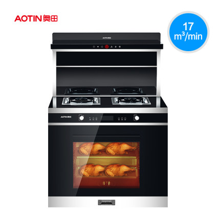 奥田M3集成灶怎么样?要一万多块?到底值不值这个价呢?