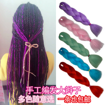 Dirty braid wig African black Nepal monochrome braided hair big and small braids hair extension