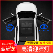 Suitable for 19-21 Toyota Asian Dragon welcome light modification HD laser door projection atmosphere light decoration