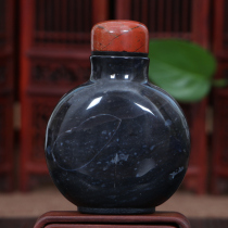Imperial gift agate snuff bottle collection gift Foreign affairs business Gift Birthday to elders leader teacher gift