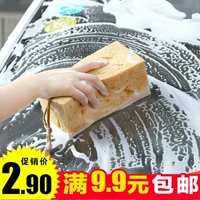 Rửa xe miếng bọt biển thêm lớn làm sạch sạch tổ ong san hô làm sạch xe sponge nguồn cung cấp xe rửa xe công cụ siêu thị chổi rửa xe 360 độ