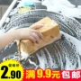 Rửa xe miếng bọt biển thêm lớn làm sạch sạch tổ ong san hô làm sạch xe sponge nguồn cung cấp xe rửa xe công cụ siêu thị chổi rửa xe 360 độ