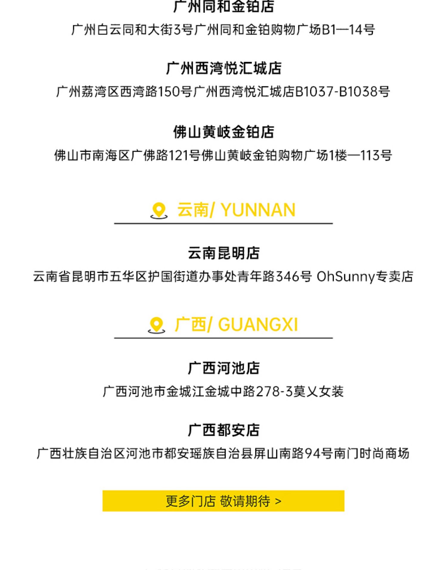 ohsunny防晒口罩女透气护眼角3d立体腮红防紫外线夏凉感防尘面罩