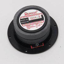 Will 3 inch tweeter double magnetic high power imported silk film ball top treble sound delicate