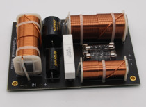 Ole OL-2388 stage audio special frequency divider dual bass treble three-frequency 600W speaker unit