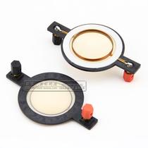 44 4mm IMPORTED MILK YELLOW FILM HIGH MOLECULAR FILM 44 4 ALT FILM WITH COLUMN FLAT WIRE LONG BRACKET HIGH POWER FLAT ALUMINIUM WIRE