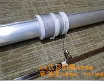 Electric monogram banner-remote control automatic lifting banner-electric lifting rod machine ultra-high boom professional customization