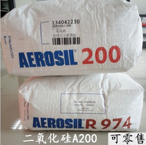 Evonik Degussa A200 Nano silica Hydrophilic fumed silica A200 nanoscale