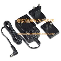 ROLAND ROLAND AE30 electric blowpipe power adapter charger cable