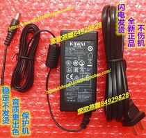 Original KAWAI Kawaii ES100 ES110 Digital electric piano power adapter Charger Power cord