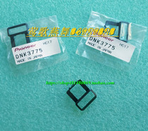 Original pioneer pioneer DJM-600 500 headphone monitoring button CUE external button DNK3775