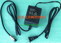 Behringer EURORACK MX1602A MX1604 Power Adapter Power Cord Transformer