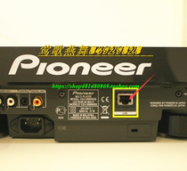 Original Pioneer CDJ-2000 2000NEXUS 900 network port LINK socket network cable interface DKN1650