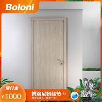 Boloni custom interior door Bedroom kitchen bathroom Solid wood simple interior door set prepaid pure