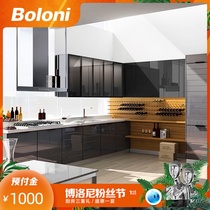 Boloni custom kitchen overall cabinet beautiful modern combination cabinet storage custom prepaid Brazil