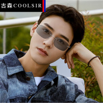 Germany imported day and night polarized sunglasses mens driving special ultra-light frameless color change sunglasses womens tide