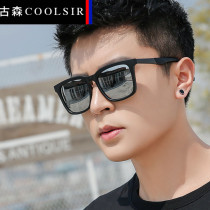 Polarized driving sunglasses mens sunglasses tide driving special glasses color fishing anti-UV glare big face