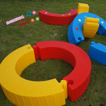 Sensory Equipment Plastic Big Rolling Circle Halfmoon Rocking Kindergarten Early Teach Pro-Child Garden Children Bend S Type Lone Wood Bridge