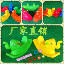 Rocking horse 2~6 years old childrens indoor safety monochrome childrens rocking music Childrens rocking horse plastic toy