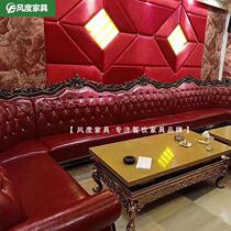 KTV sofa European-style custom villa box card seat hotel nightclub private room high-end club leather sofa combination