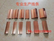 Outdoor rebar metal decoration kickpin kickline pavilion roof eaves bronze ancient architecture drawing copper waist line