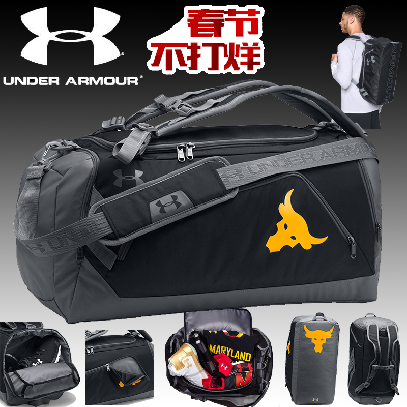 Sports fitness bag men's training bag large capacity travel bag Johnson Minotaur basketball bag backpack backpack women's luggage bag