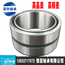 Na4900 4901 4902 4903 4904 4904 4905 4905 4905 4906 4907 4908