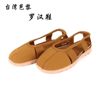 Taiwan Paris monk shoes Arhat shoes sandals Summer monk nun shoes 4D Arhat shoes Cloth shoes Buddhist supplies