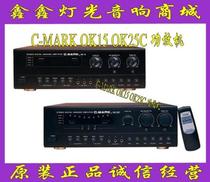 C-MARK OK15 25C Professional KTV bar conference room cafe Multimedia dance classroom speaker audio