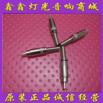 AVrca Lotus head plug Audio connector Audio cable AV cable Professional speaker Speaker accessories