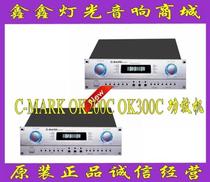 C-MARK OK200C 300C Professional bar Conference room Cafe Media Dance classroom Speaker Audio