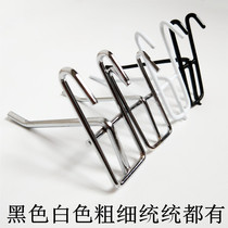 Grid hook mesh hook supermarket shelf display rack hook mobile phone accessories accessories socks iron mesh rack hook