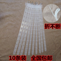 Supermarket hanging strips convenience store shelves display hanging strips snacks snacks commodities hanging strips classified adhesive strips wall-mounted