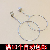 Card slot plate square tube ball holder cap holder basketball rack ball drag display blue ball rack hat ring hat display rack