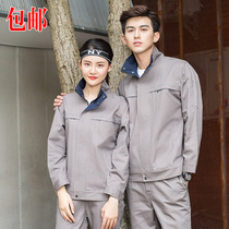 Autumn Pure Cotton Cotton Work Clothing Sets Men's and Women's Electric Welding Flame Resistant Workwear Customized Wear Resistant Customized Motorcycle Repair
