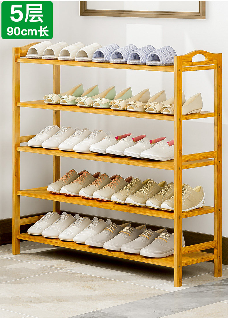 皇豹鞋架实木简易家用经济型组装多功能多层省空间鞋架子防尘宿舍鞋柜