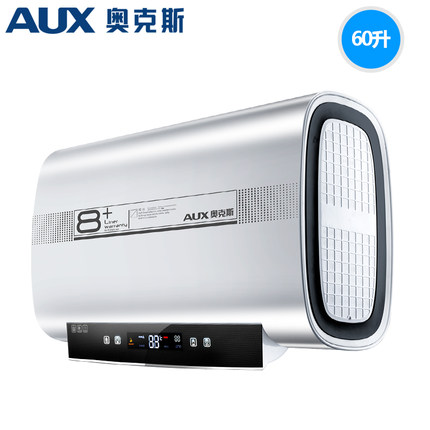AUX/奥克斯 SMS-60DB03真实使用感受揭秘，别被忽悠了