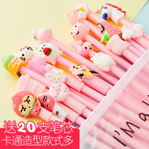 Girl heart sex pen cute literary creative ins black refill 0 5 Gel pen personality super cute net red set