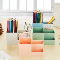 Pen holder storage box Office simple small fresh multi-functional desktop ornaments stationery box Nordic fashion ins wind