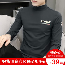 Moder a long-sleeved t-shirt man with a half-high collar bottom shirt