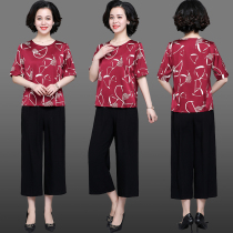 Mom's summer suit t-shirt 2022 new middle-aged and old short-sleeved suit for women in summer clothes two sets of 40 years old 50